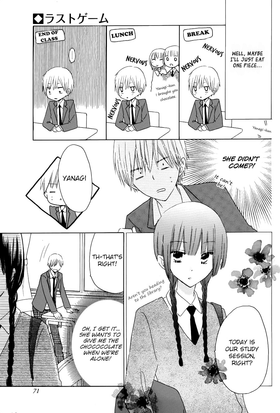 Read Last Game chapter 46.5 image 4 on Lezhin