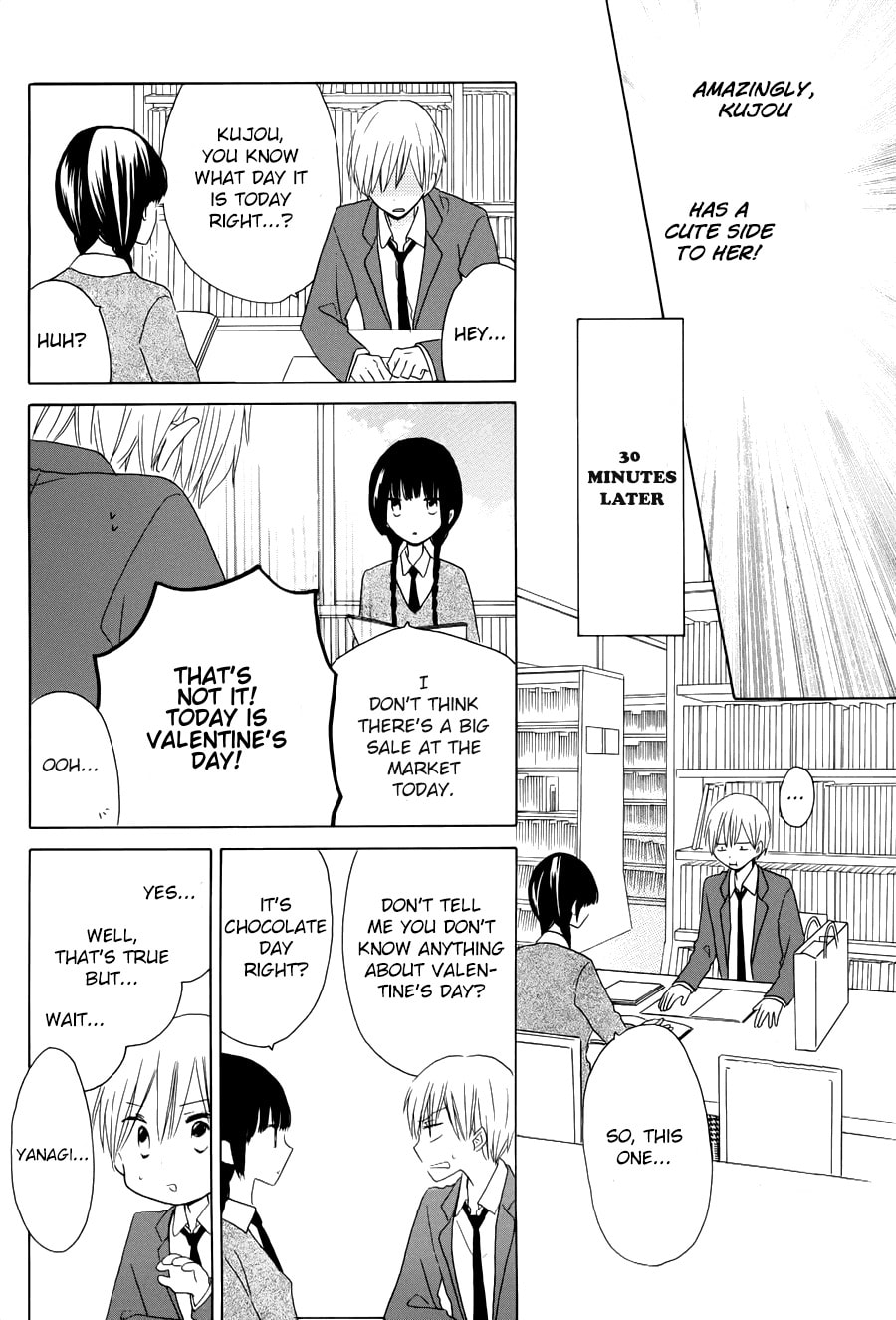 Read Last Game chapter 46.5 image 5 on Lezhin
