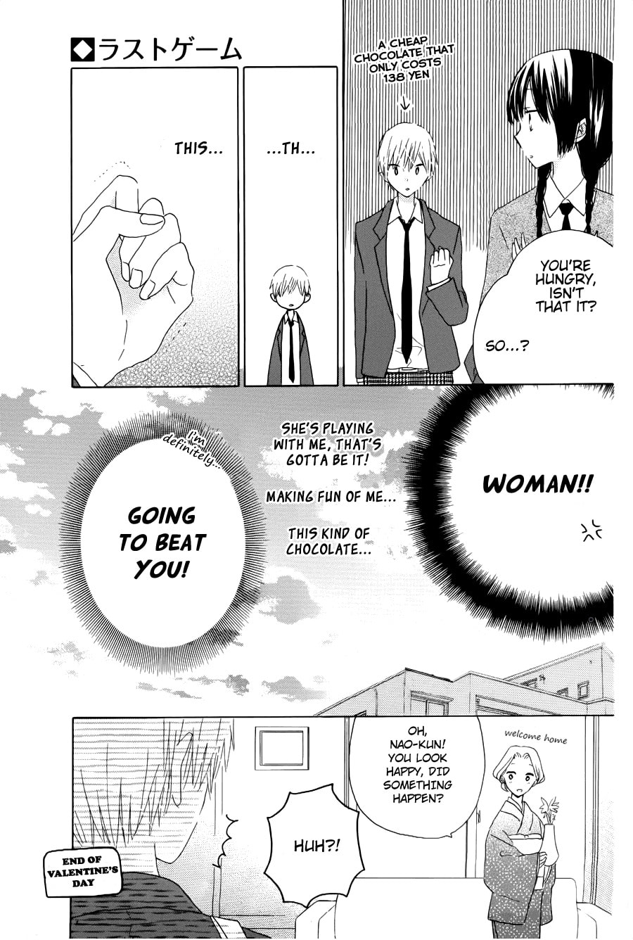 Read Last Game chapter 46.5 image 8 on Lezhin