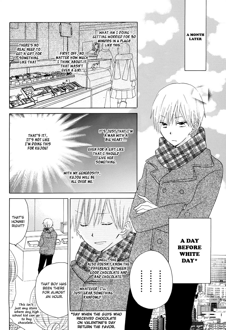 Read Last Game chapter 46.5 image 9 on Lezhin