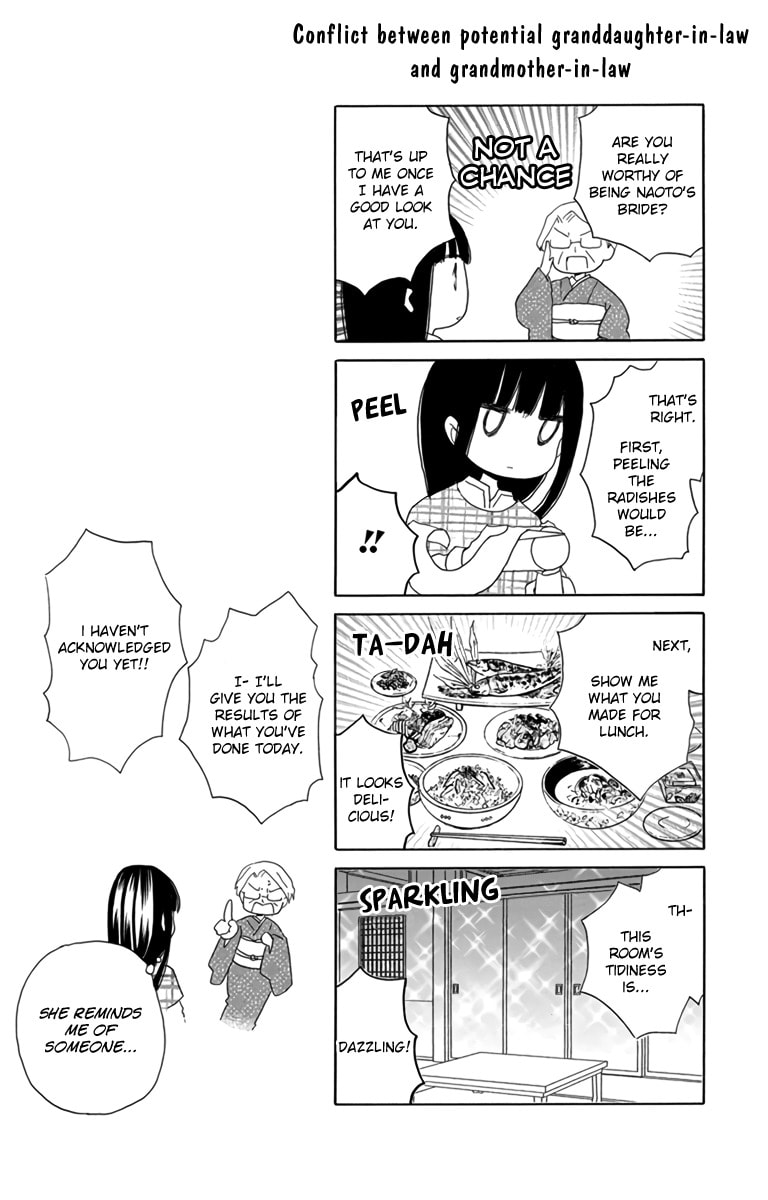 Read Last Game chapter 46.6 image 3 on Lezhin