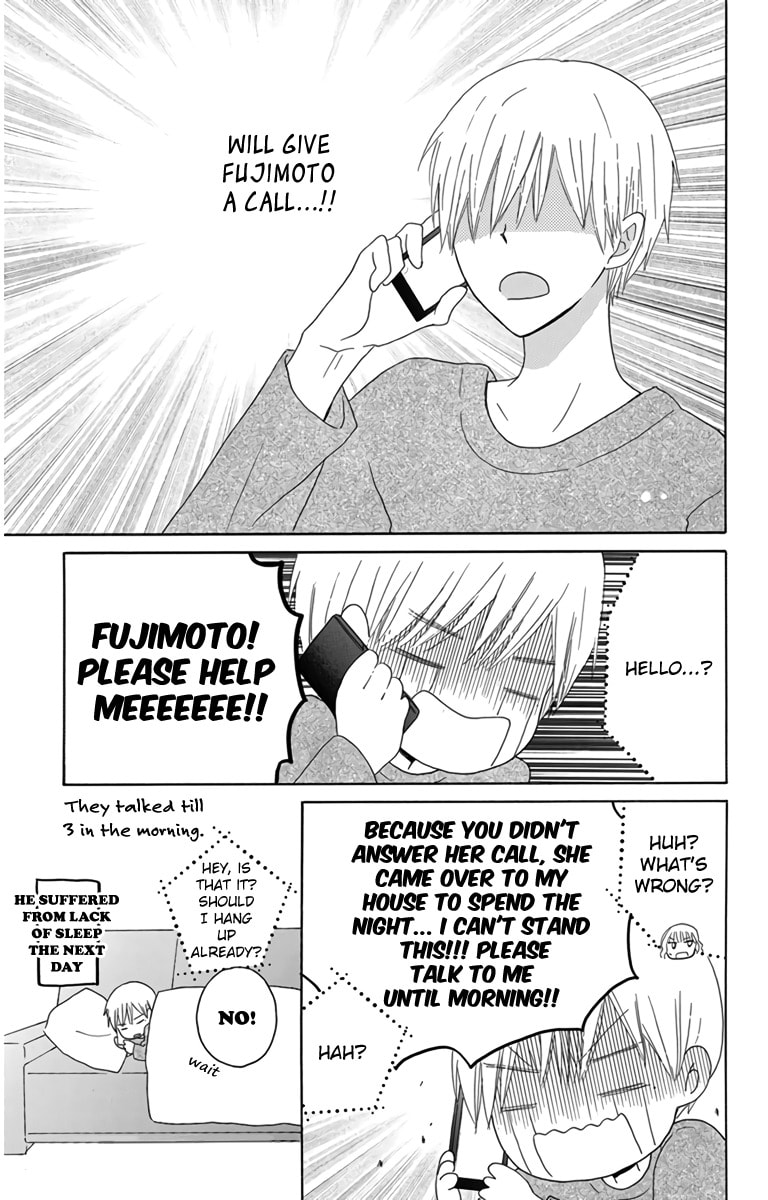 Read Last Game chapter 46.6 image 6 on Lezhin