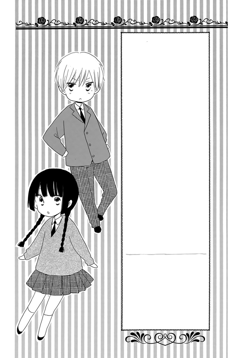 Read Last Game chapter 46.6 image 7 on Lezhin