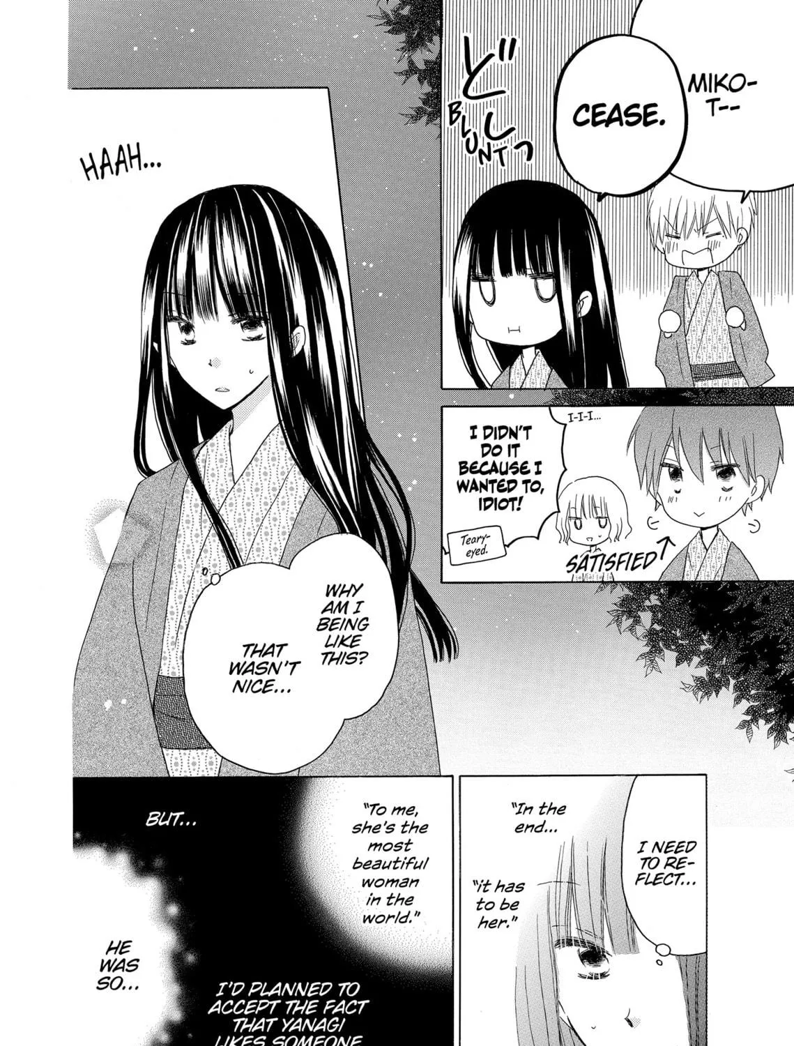 Read Last Game chapter 46 image 10 on Lezhin