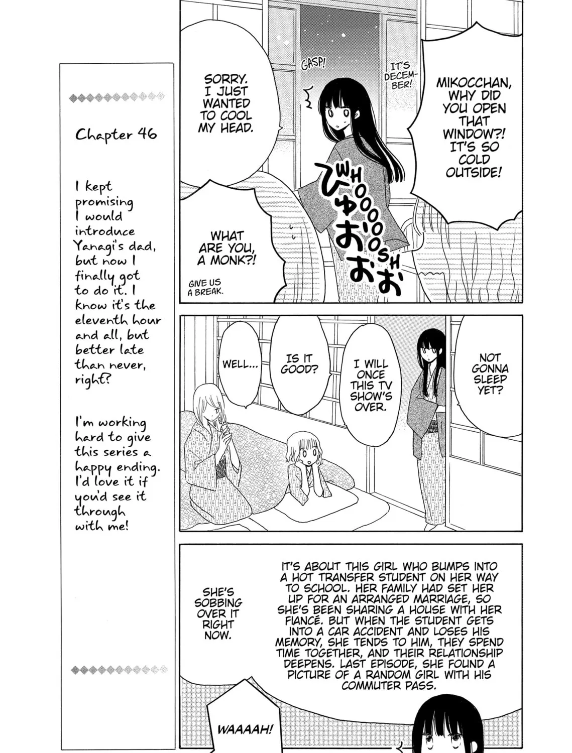 Read Last Game chapter 46 image 12 on Lezhin