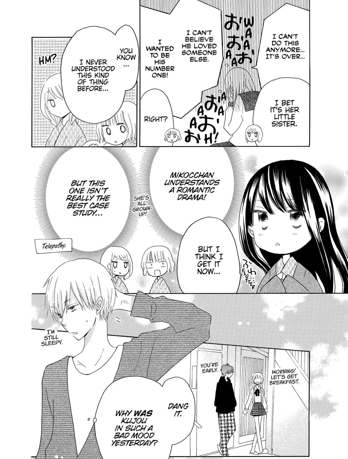 Read Last Game chapter 46 image 14 on Lezhin