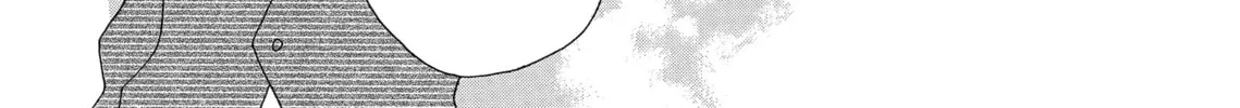 Read Last Game chapter 46 image 15 on Lezhin