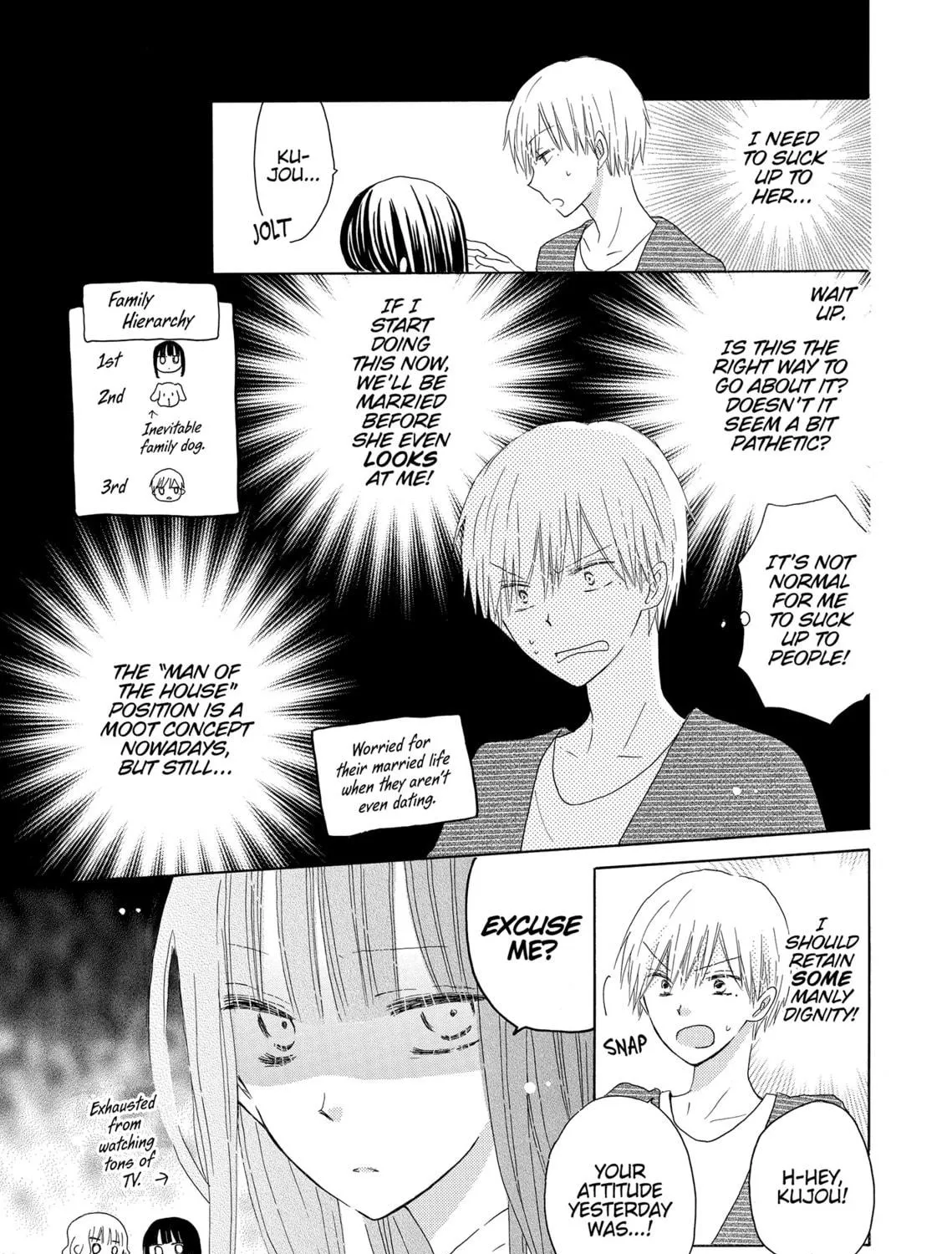 Read Last Game chapter 46 image 16 on Lezhin