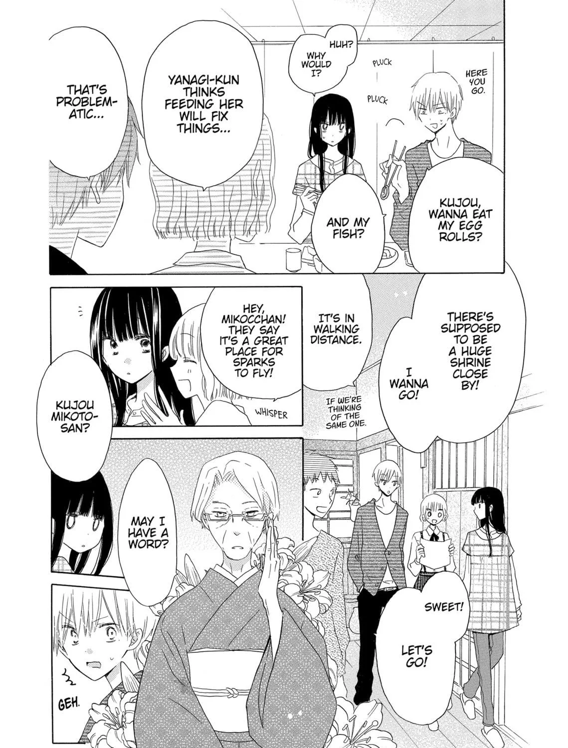 Read Last Game chapter 46 image 18 on Lezhin