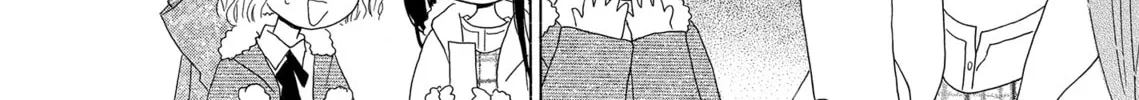 Read Last Game chapter 46 image 27 on Lezhin