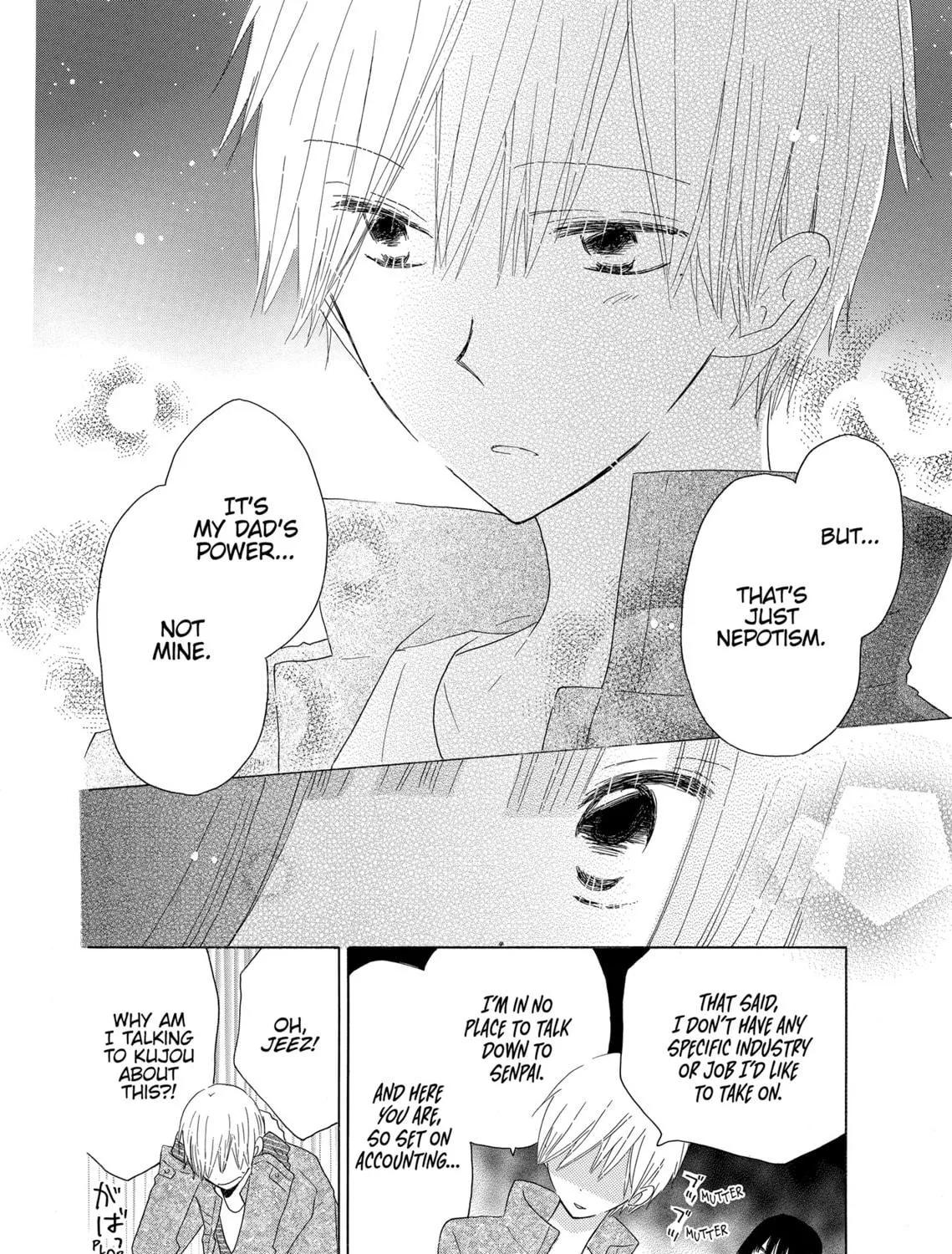 Read Last Game chapter 46 image 38 on Lezhin