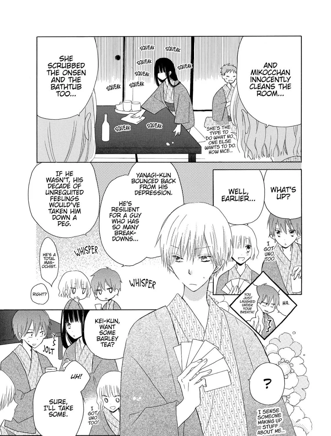 Read Last Game chapter 46 image 4 on Lezhin