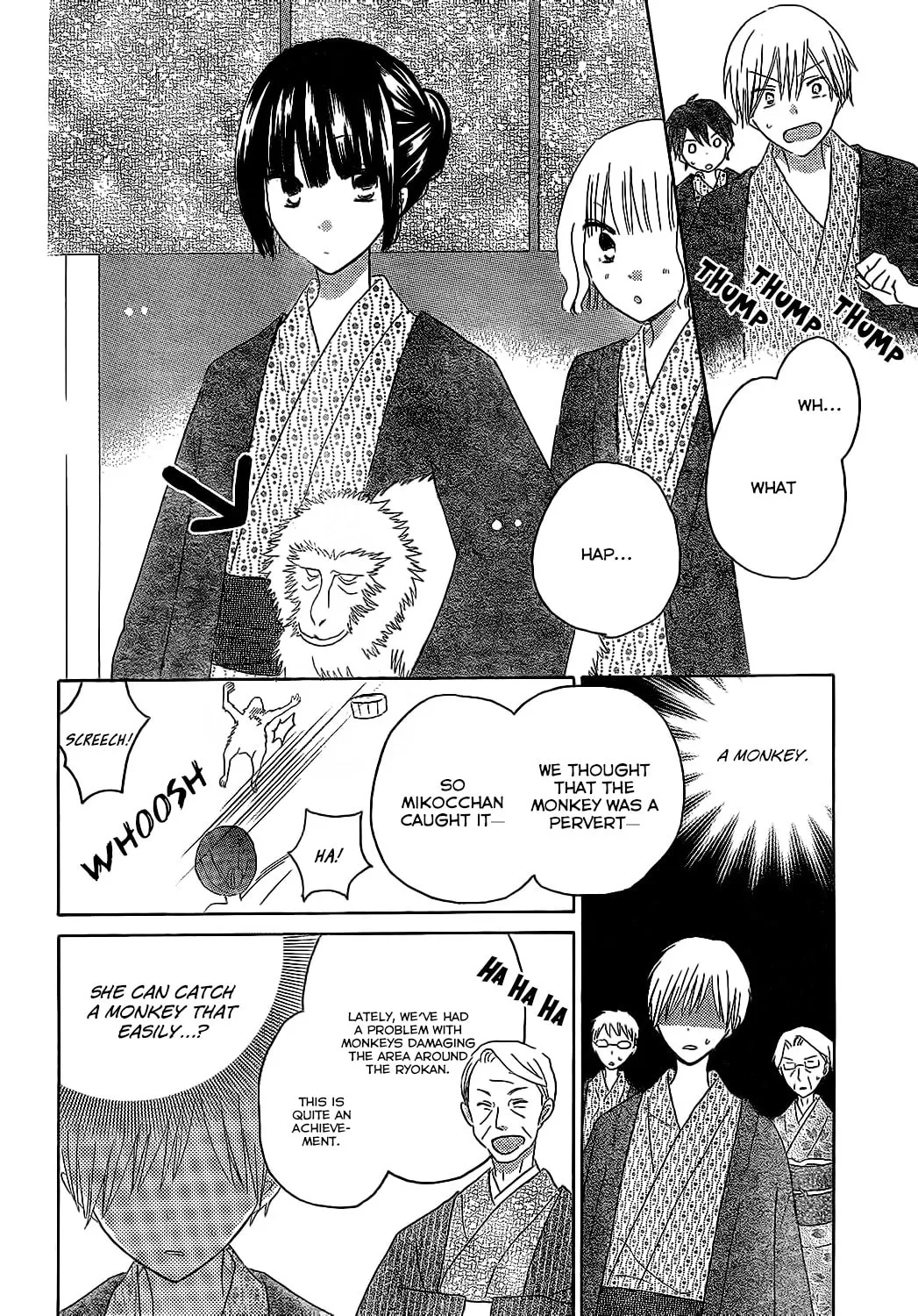 Read Last Game chapter 47 image 12 on Lezhin