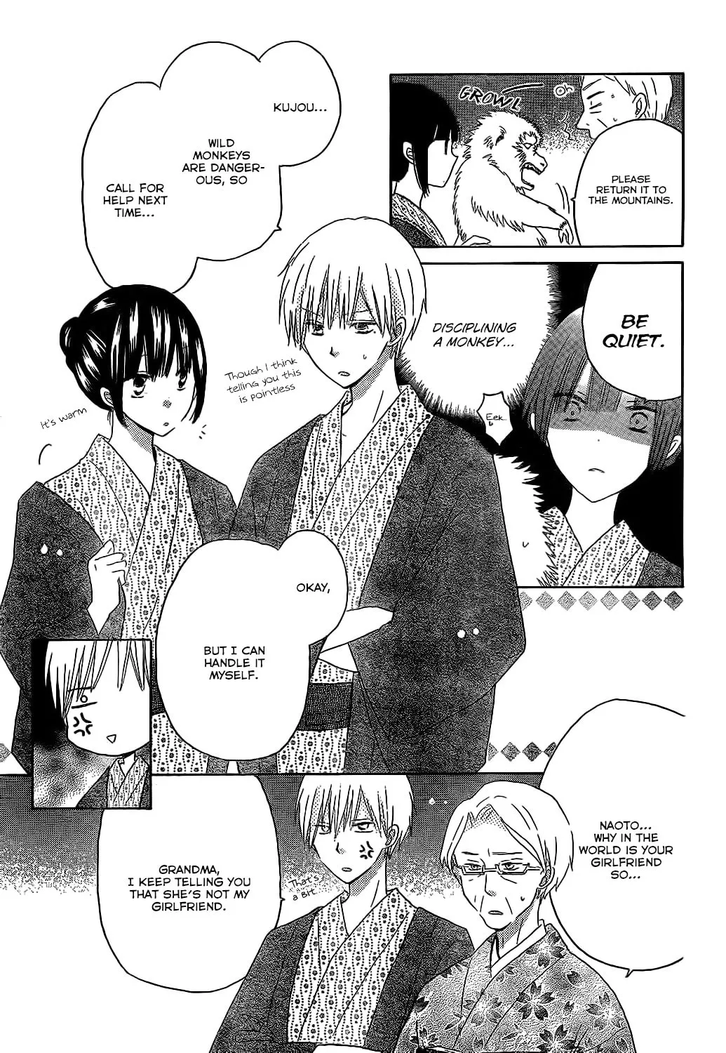 Read Last Game chapter 47 image 13 on Lezhin