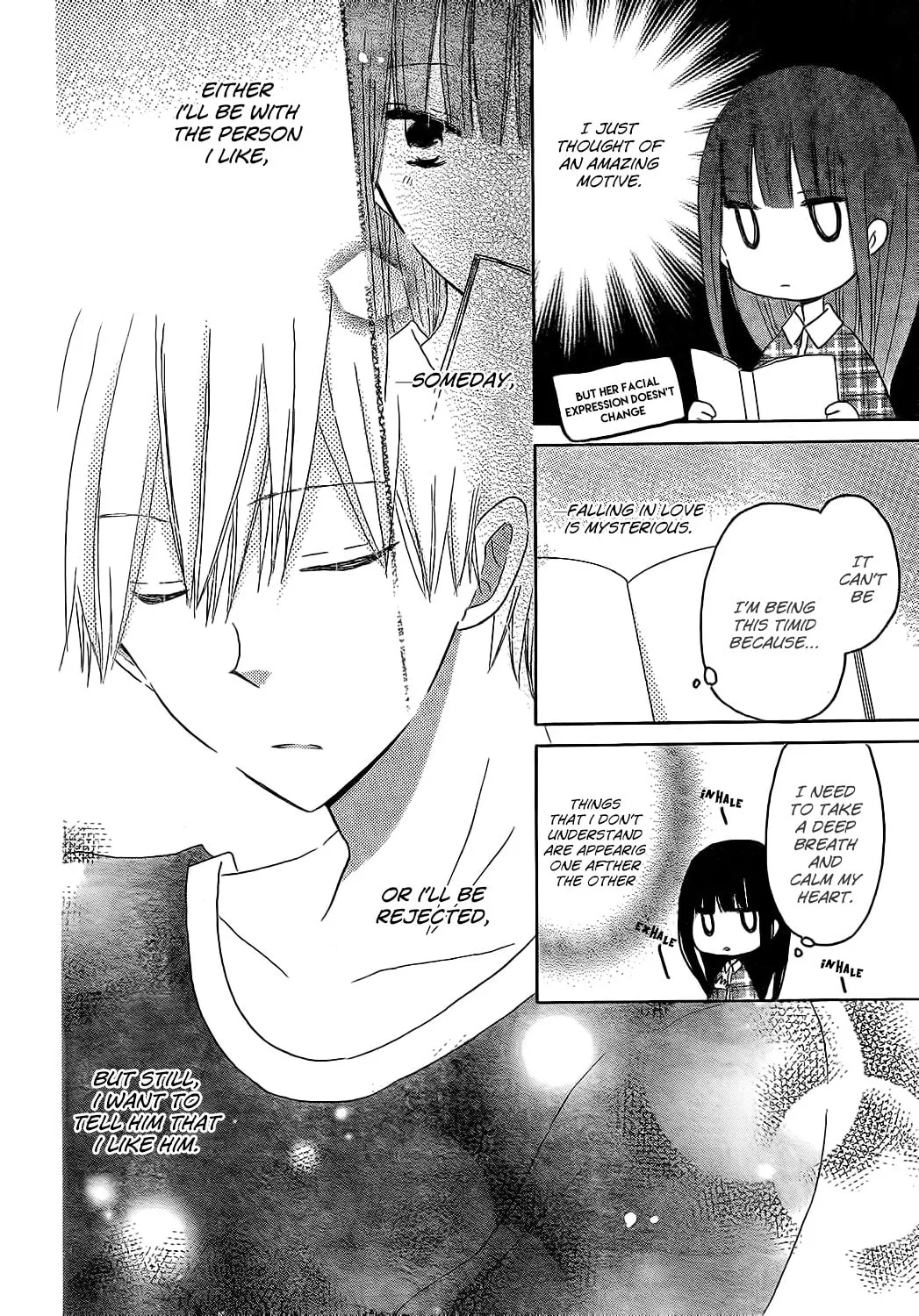 Read Last Game chapter 47 image 18 on Lezhin