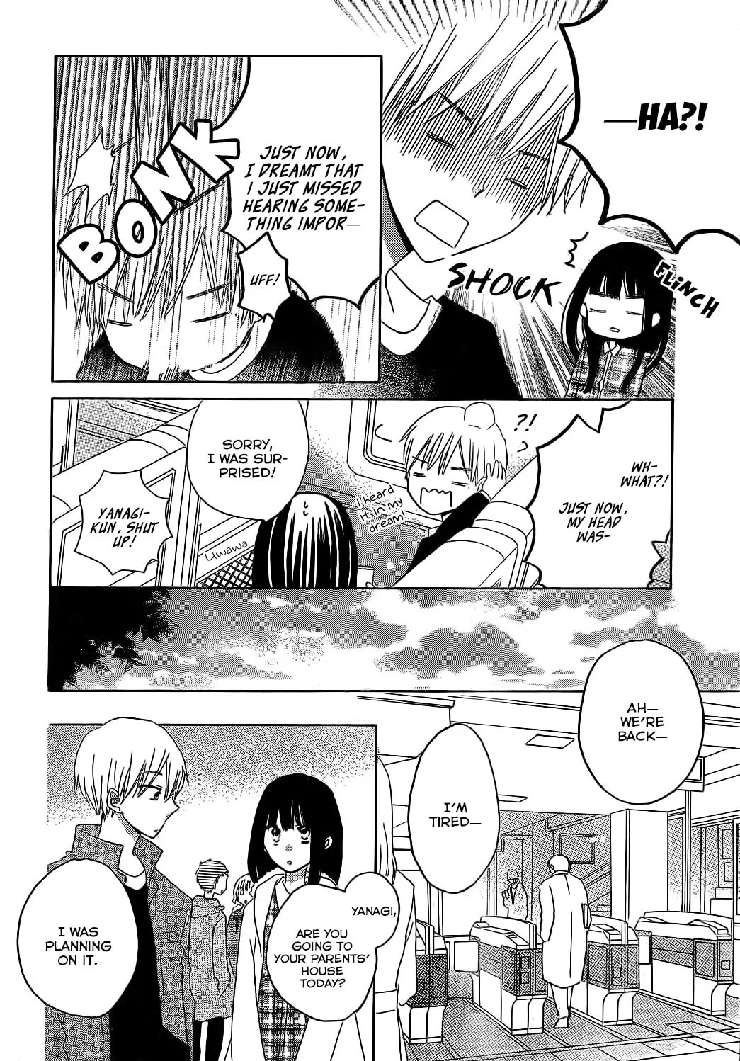 Read Last Game chapter 47 image 21 on Lezhin