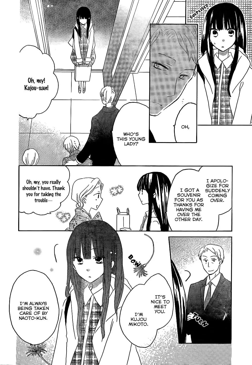 Read Last Game chapter 47 image 25 on Lezhin