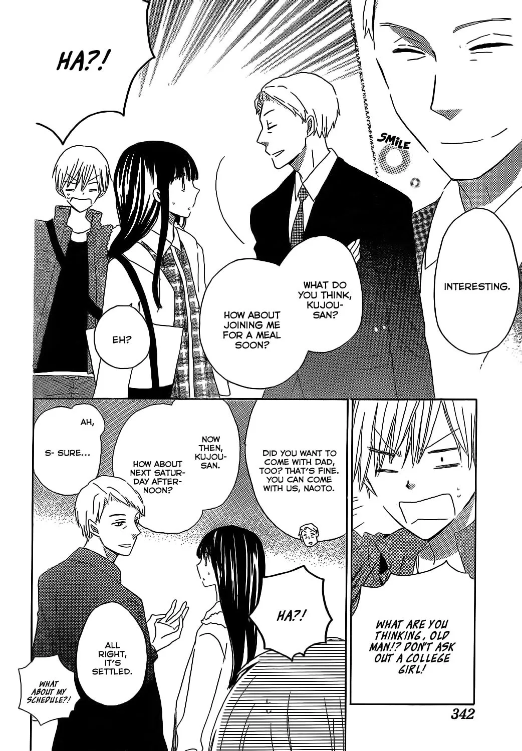 Read Last Game chapter 47 image 27 on Lezhin
