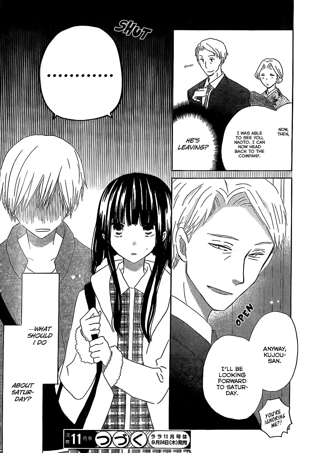 Read Last Game chapter 47 image 28 on Lezhin