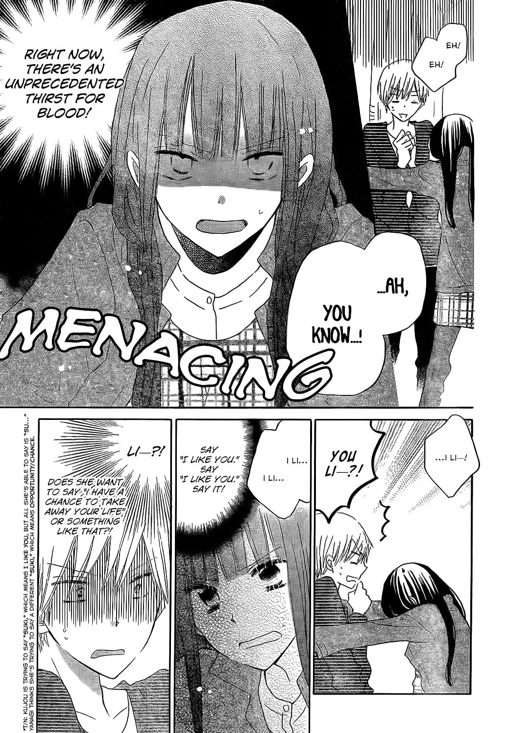 Read Last Game chapter 47 image 3 on Lezhin
