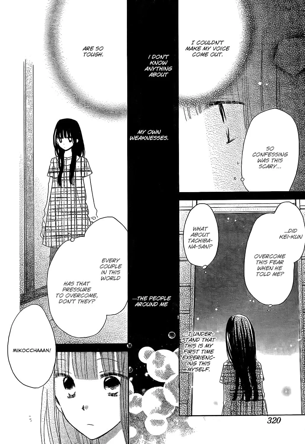 Read Last Game chapter 47 image 6 on Lezhin