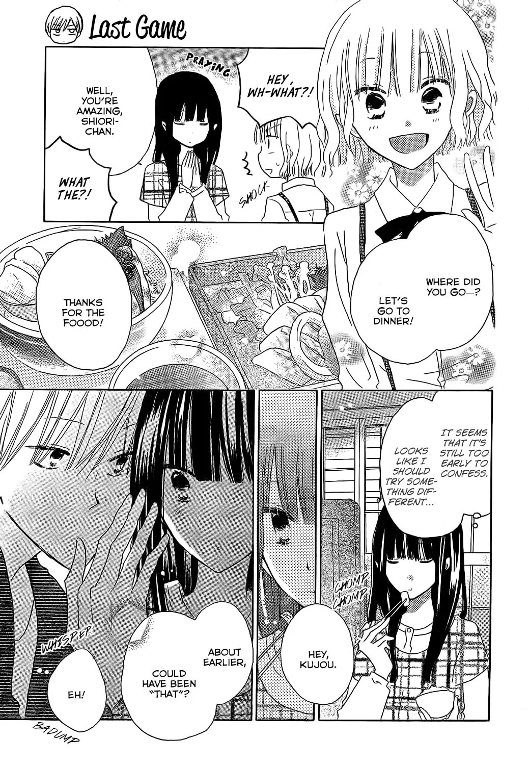Read Last Game chapter 47 image 7 on Lezhin