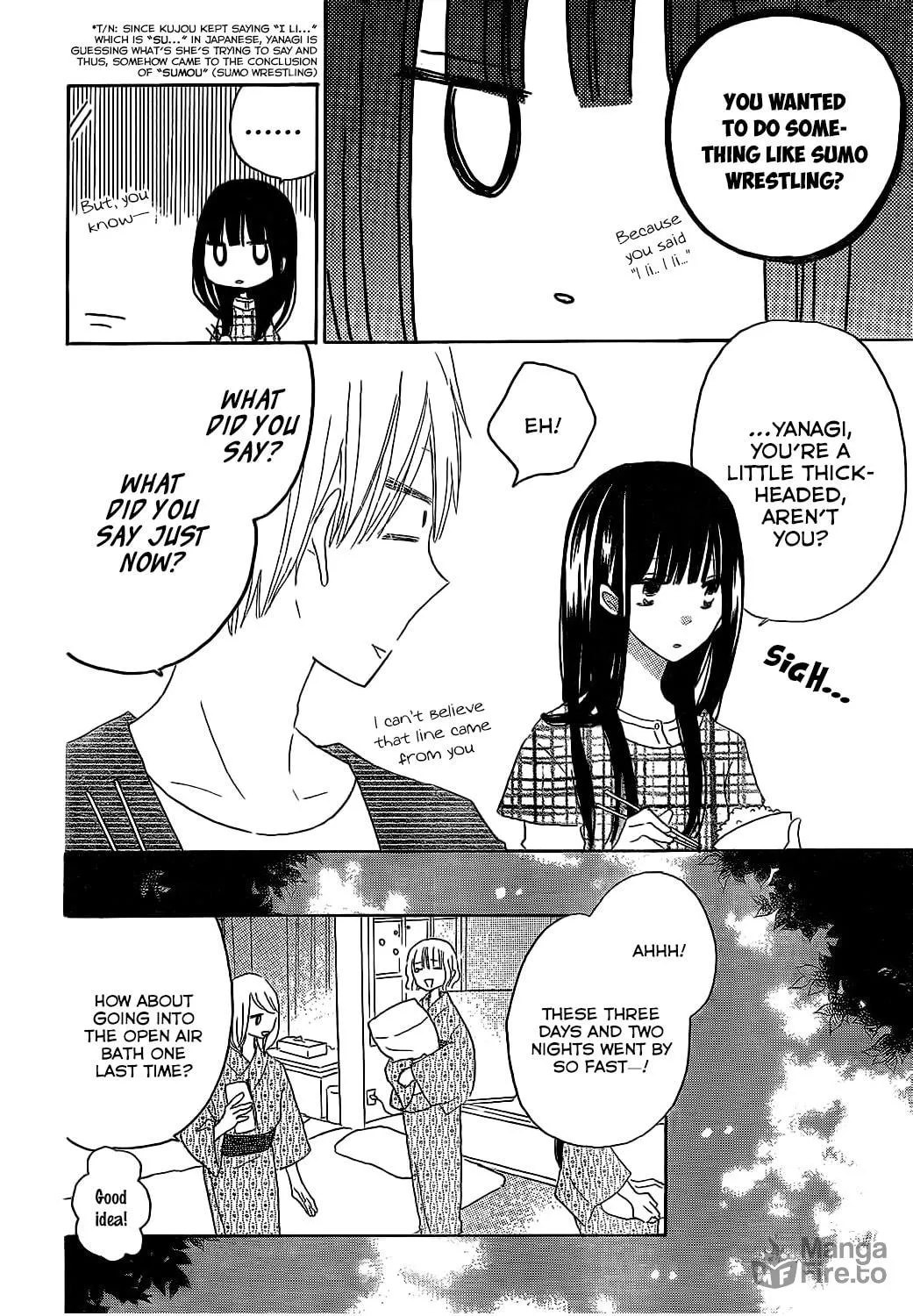Read Last Game chapter 47 image 8 on Lezhin