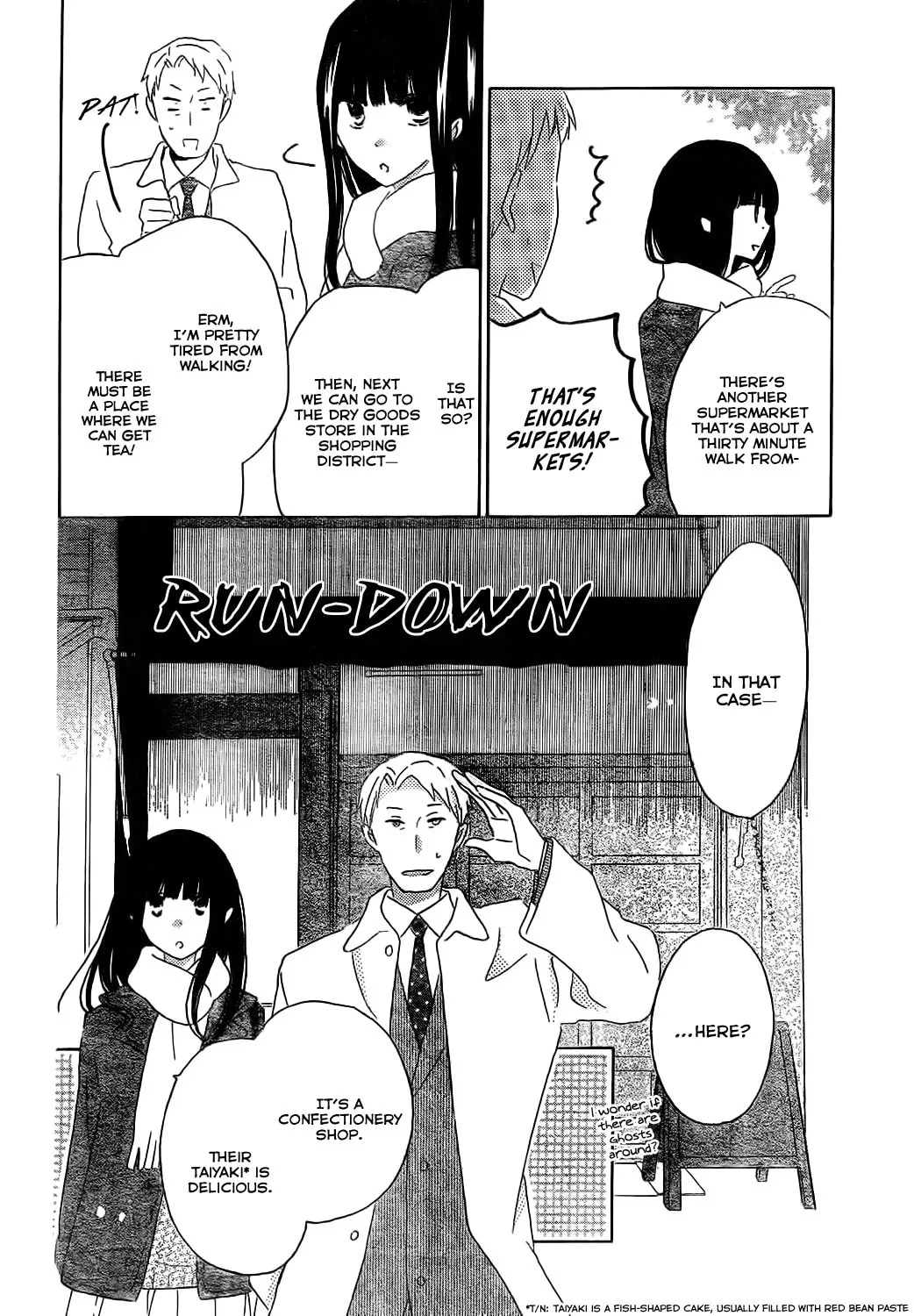 Read Last Game chapter 48 image 12 on Lezhin