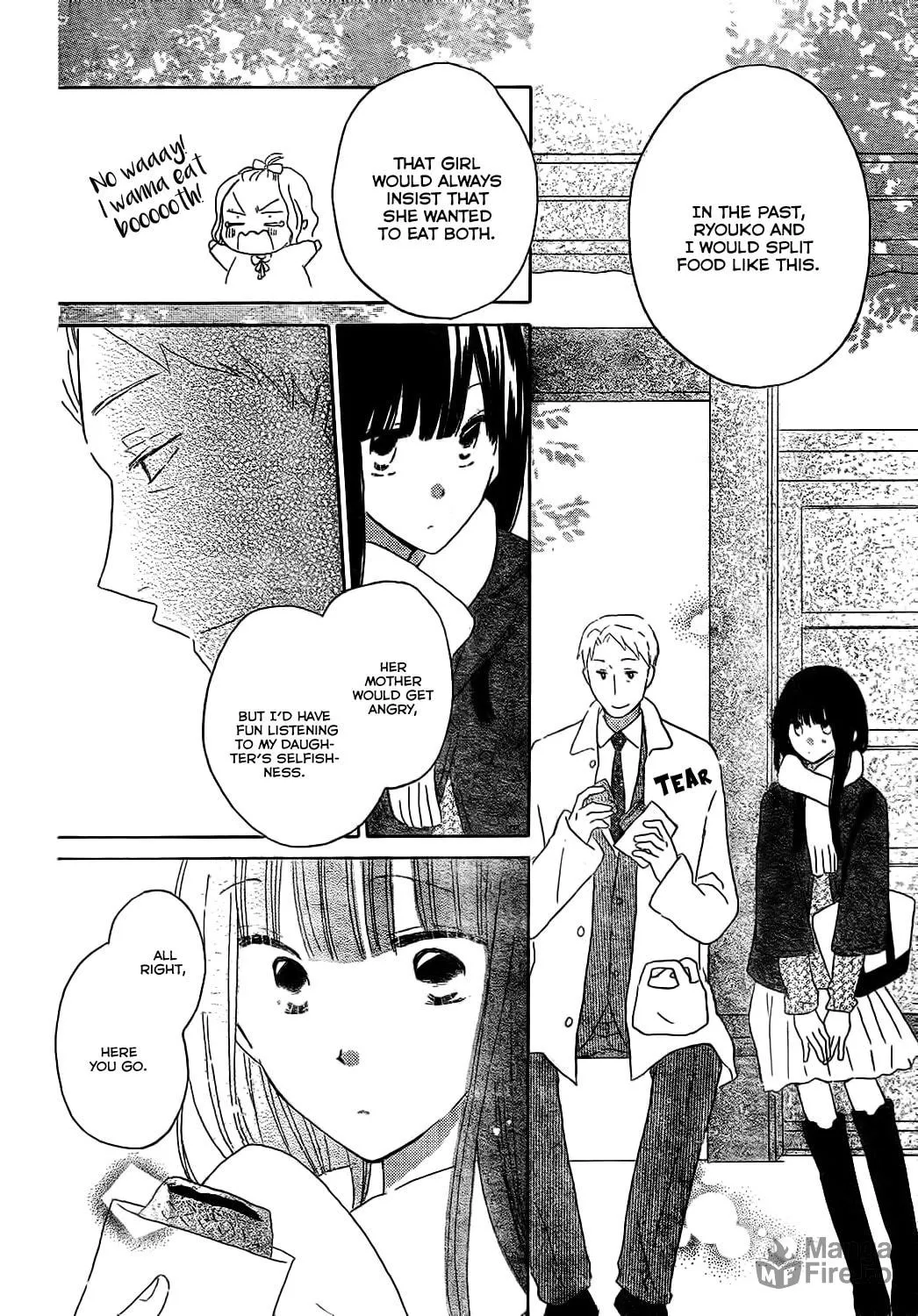Read Last Game chapter 48 image 14 on Lezhin