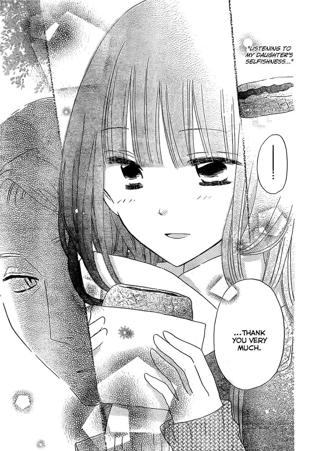 Read Last Game chapter 48 image 15 on Lezhin