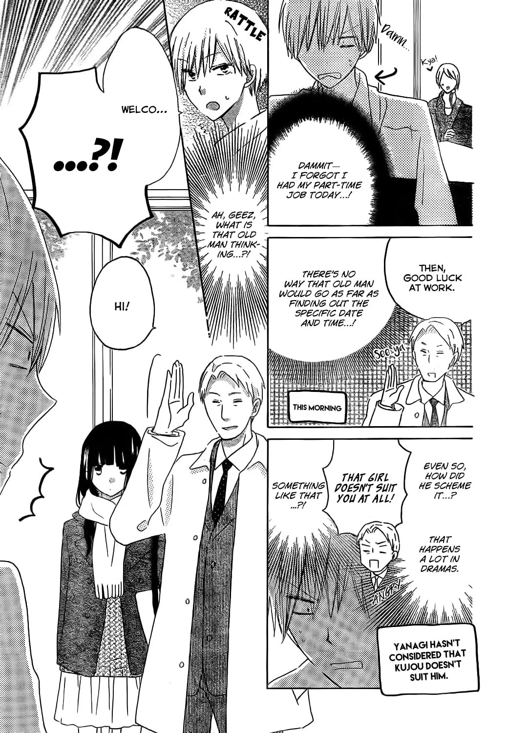 Read Last Game chapter 48 image 3 on Lezhin