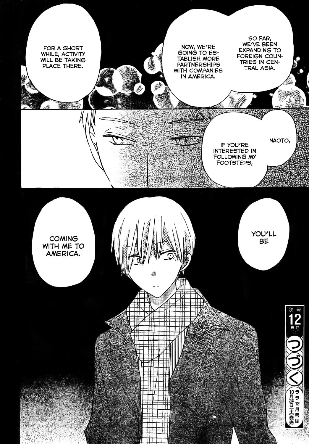 Read Last Game chapter 48 image 30 on Lezhin