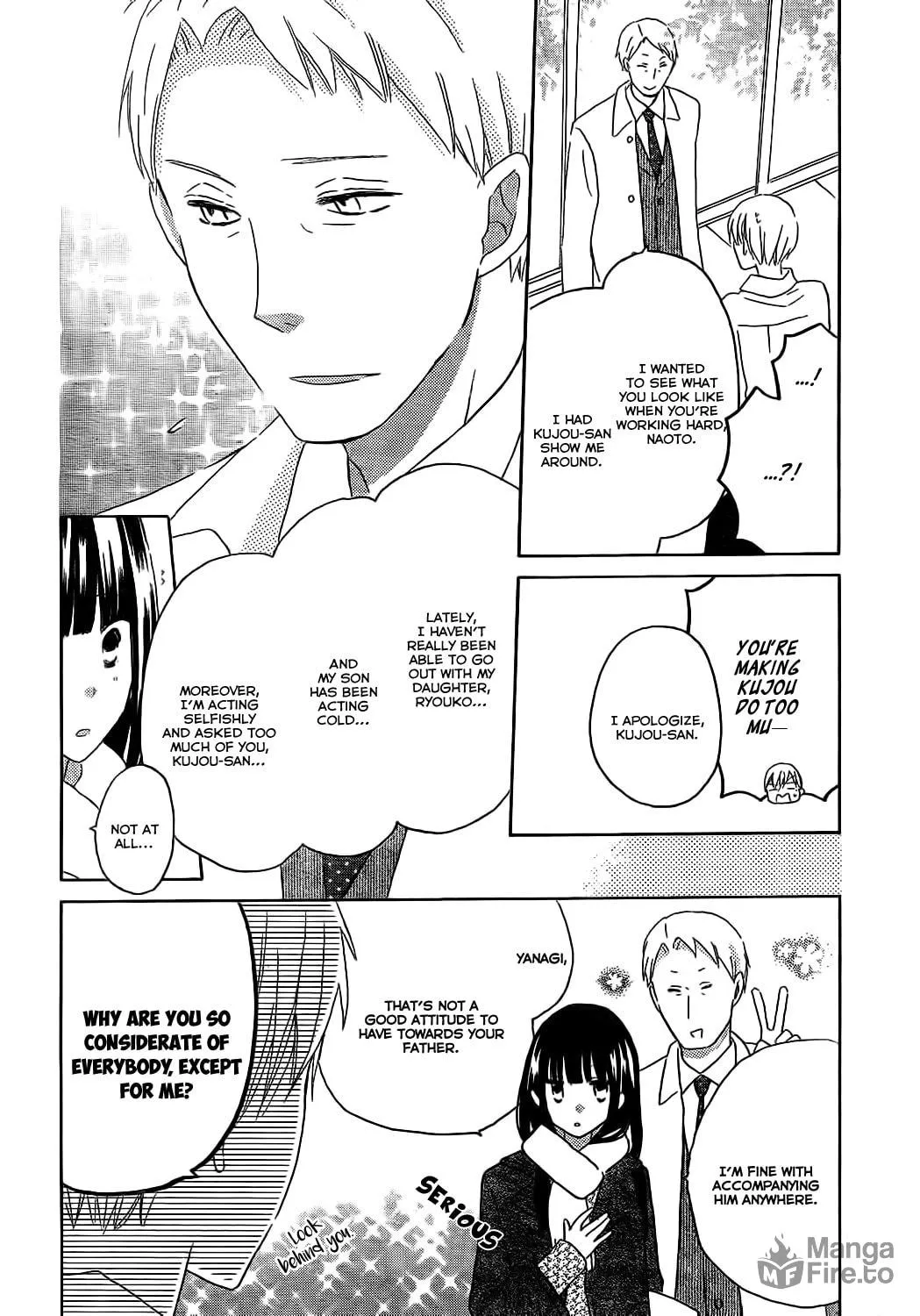 Read Last Game chapter 48 image 4 on Lezhin
