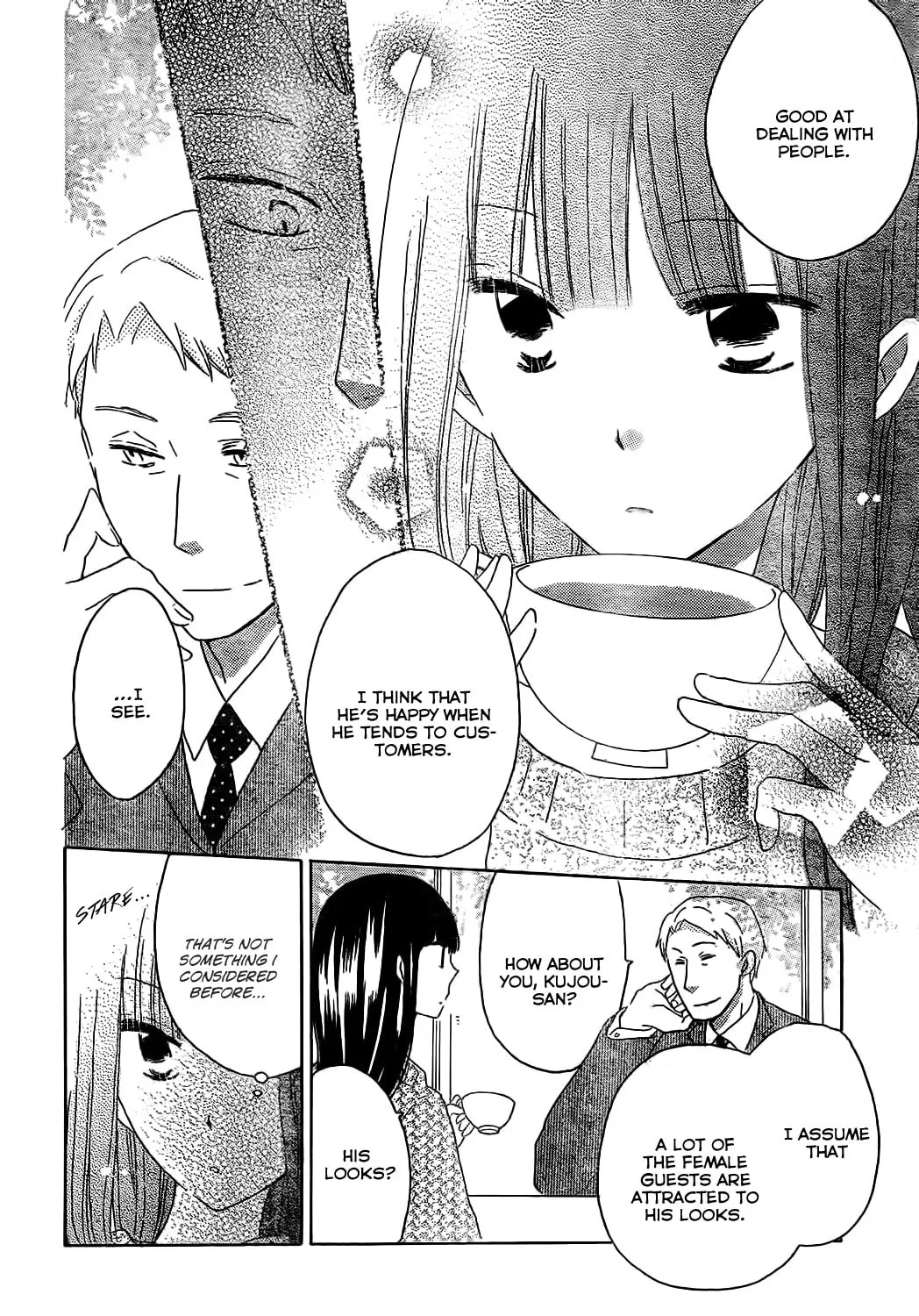 Read Last Game chapter 48 image 6 on Lezhin