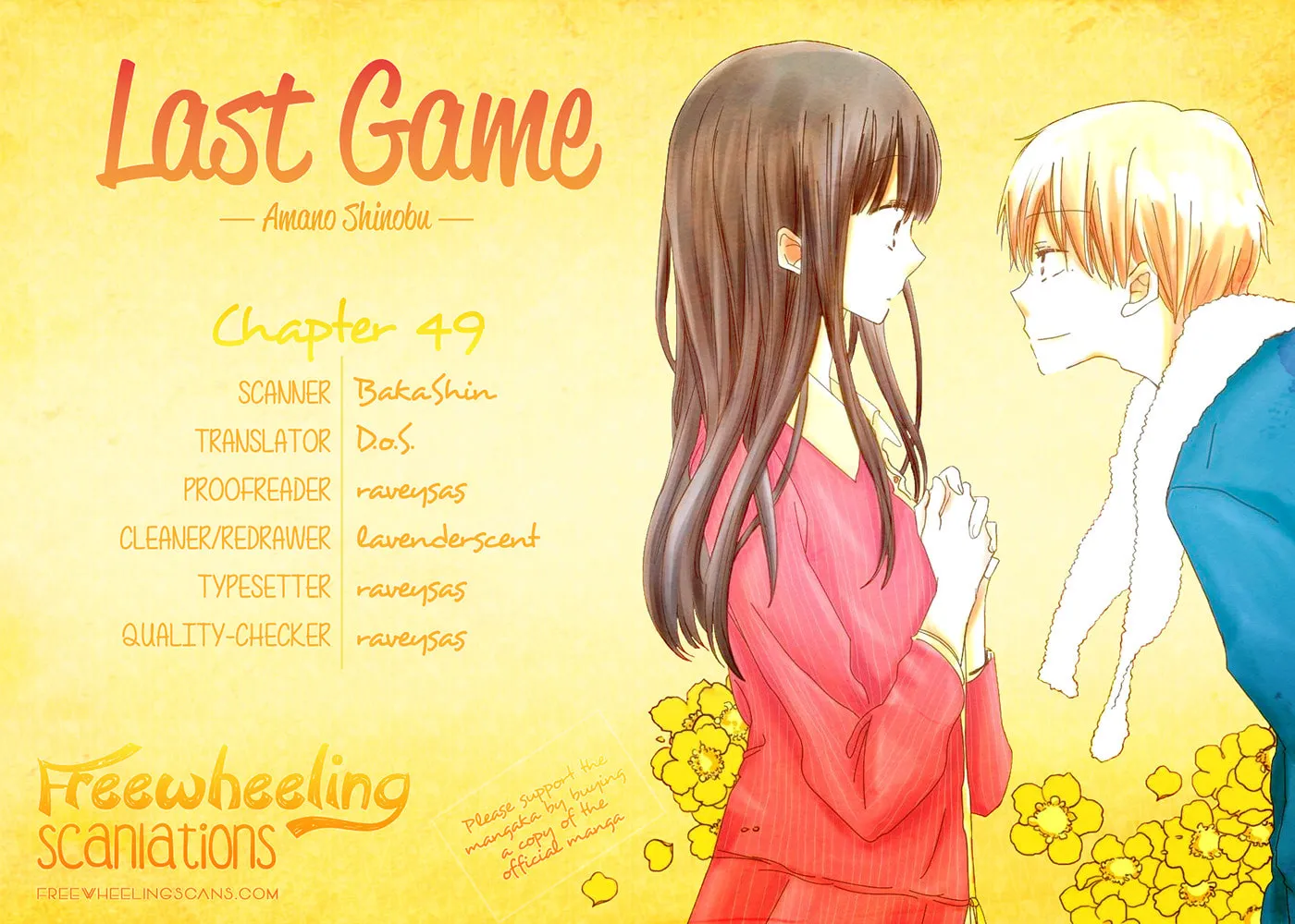 Read Last Game chapter 49 image 1 on Lezhin