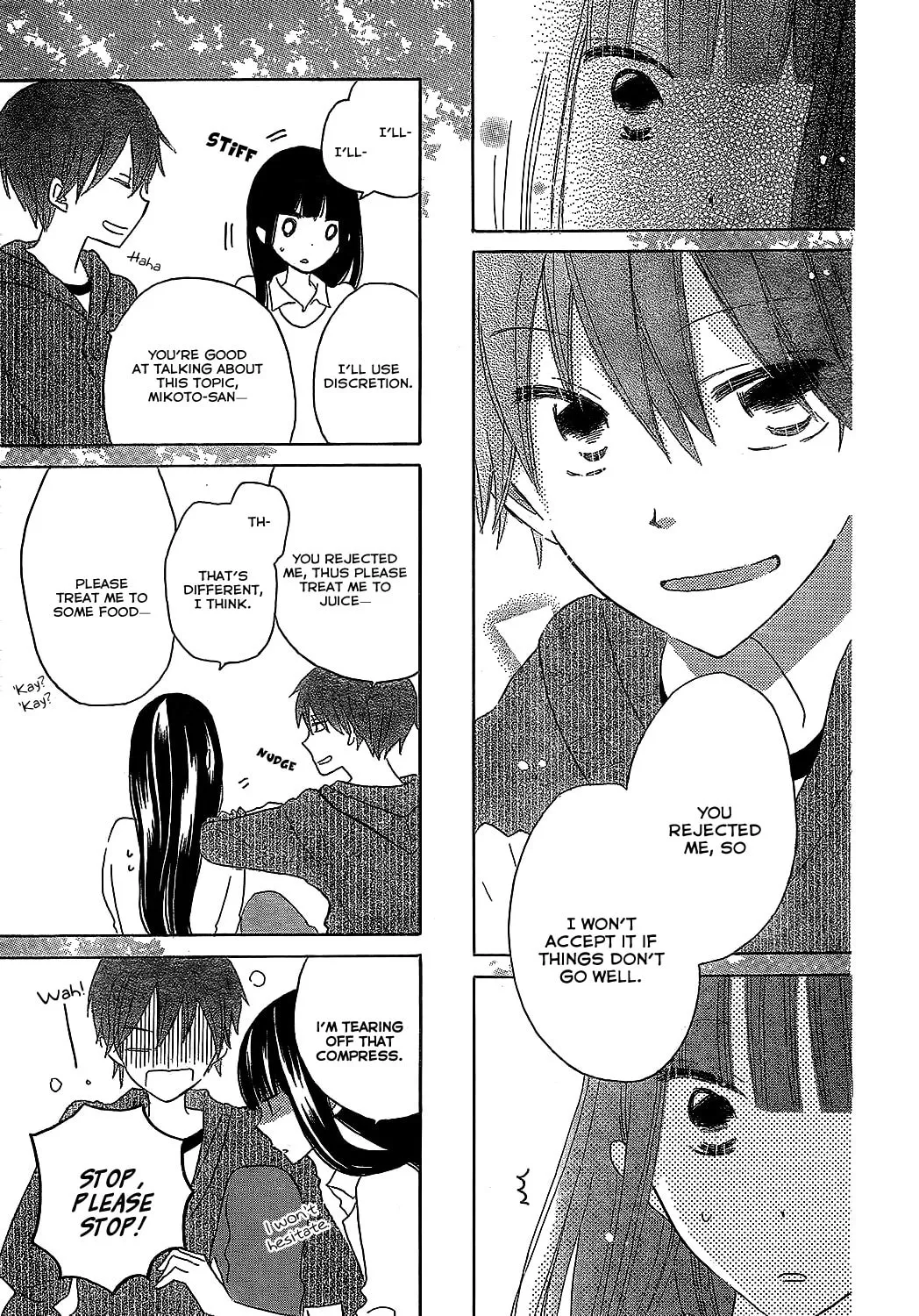 Read Last Game chapter 49 image 13 on Lezhin