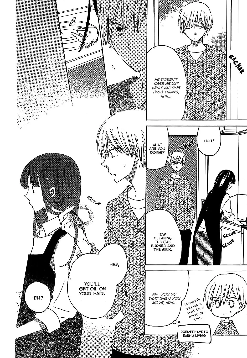 Read Last Game chapter 49 image 16 on Lezhin