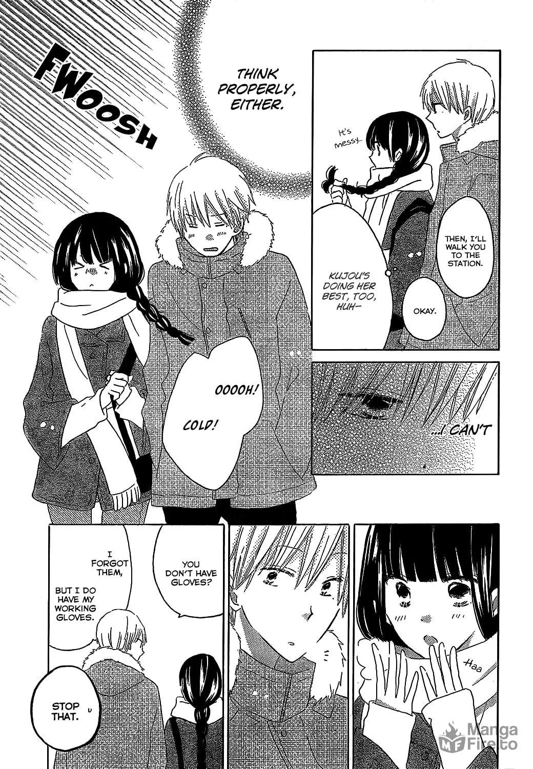 Read Last Game chapter 49 image 23 on Lezhin