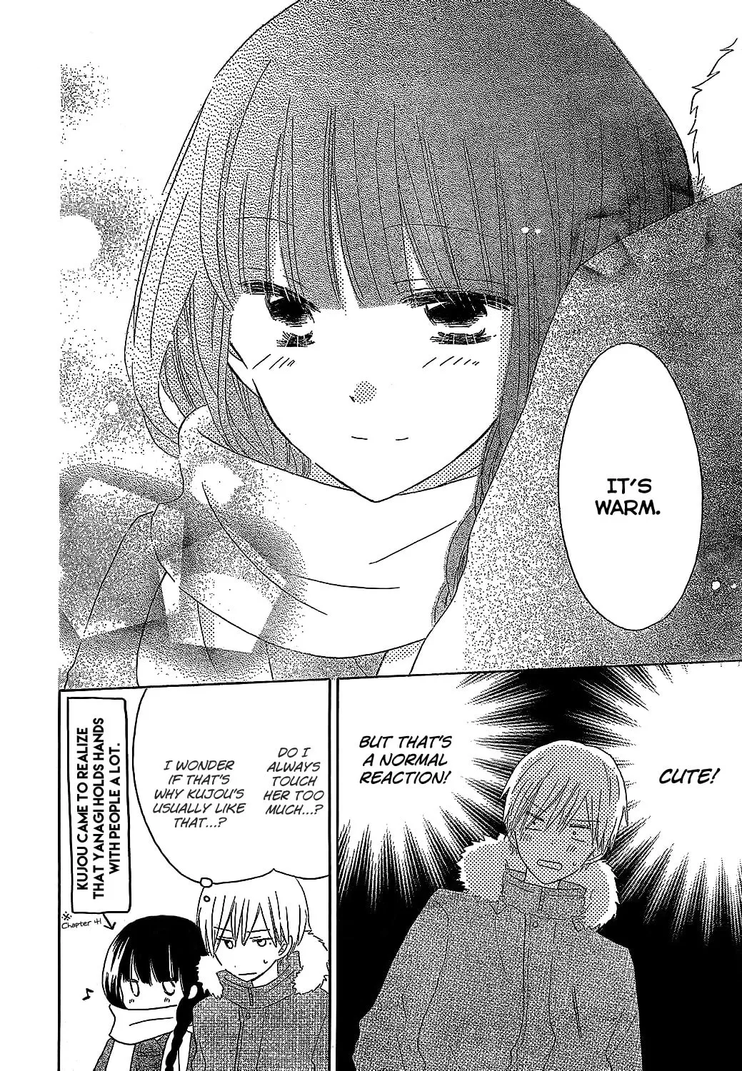 Read Last Game chapter 49 image 25 on Lezhin