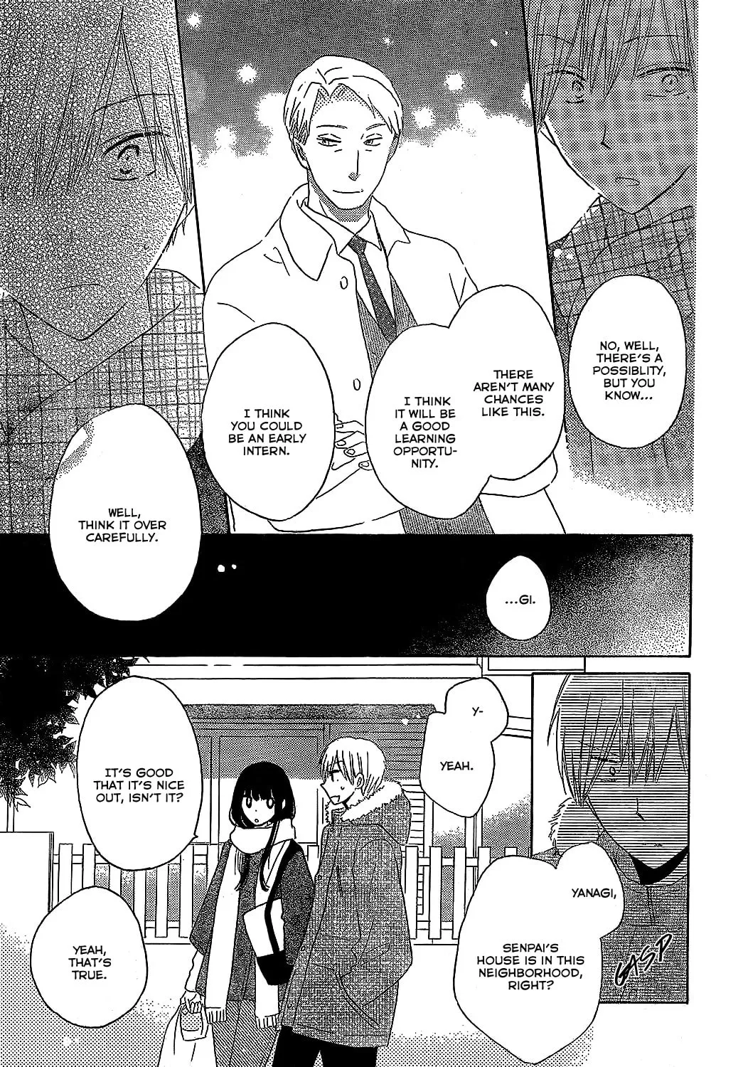 Read Last Game chapter 49 image 3 on Lezhin