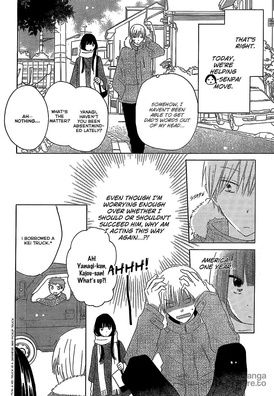 Read Last Game chapter 49 image 4 on Lezhin