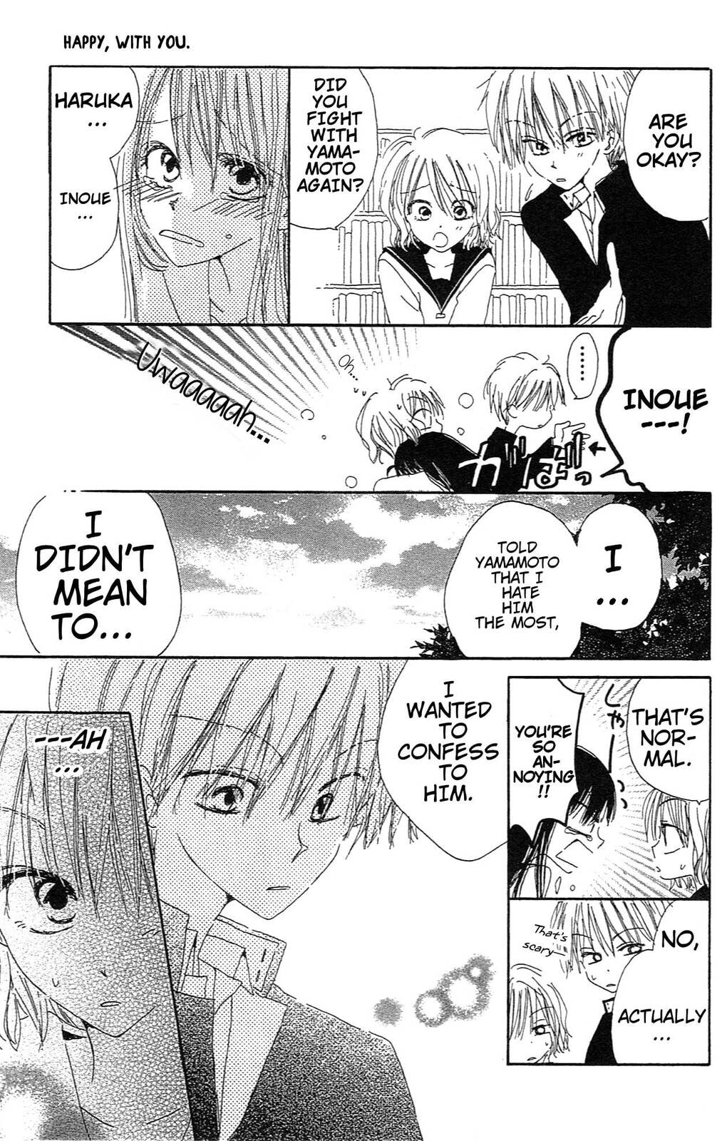 Read Last Game chapter 5.5 image 10 on Lezhin