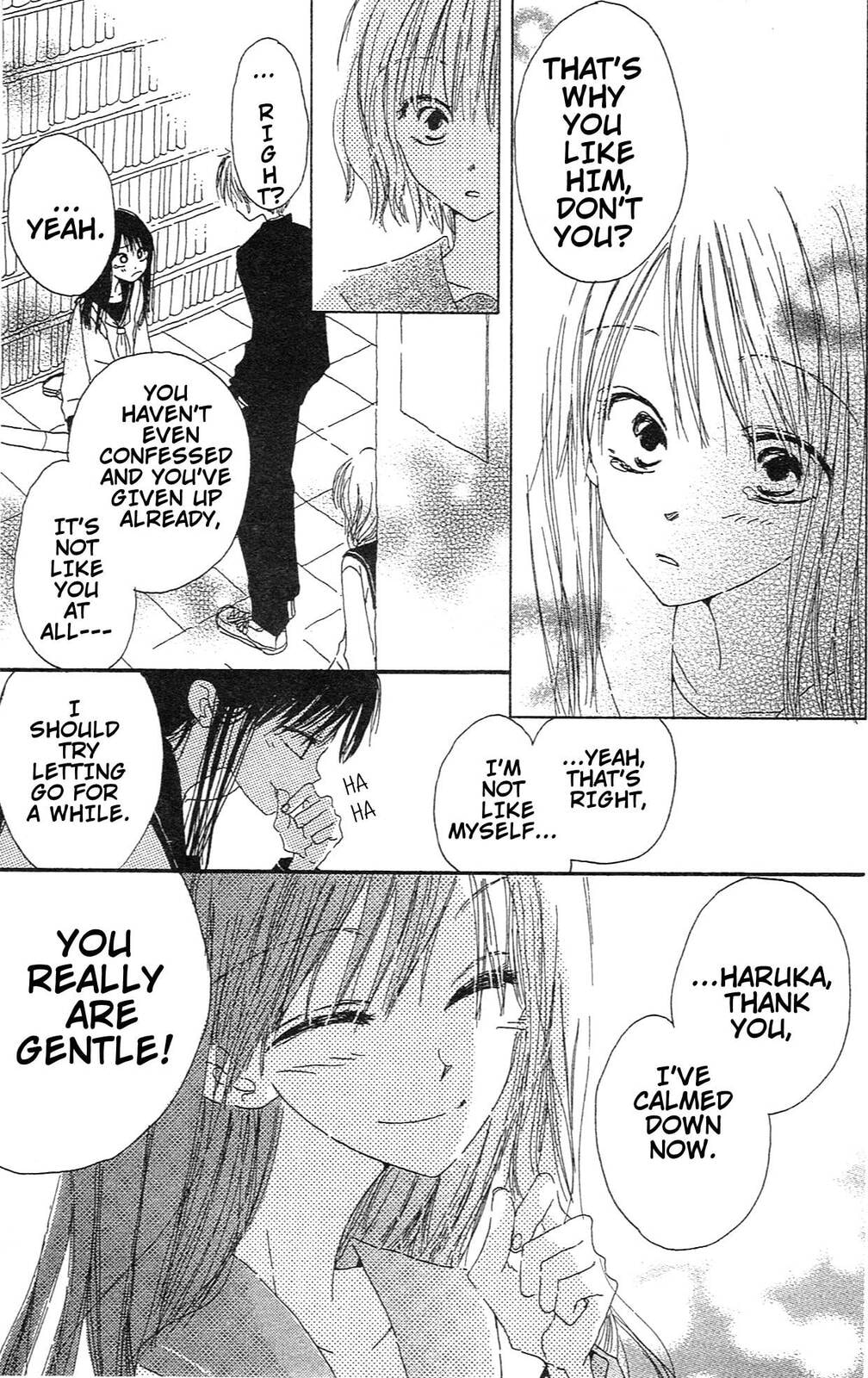 Read Last Game chapter 5.5 image 12 on Lezhin