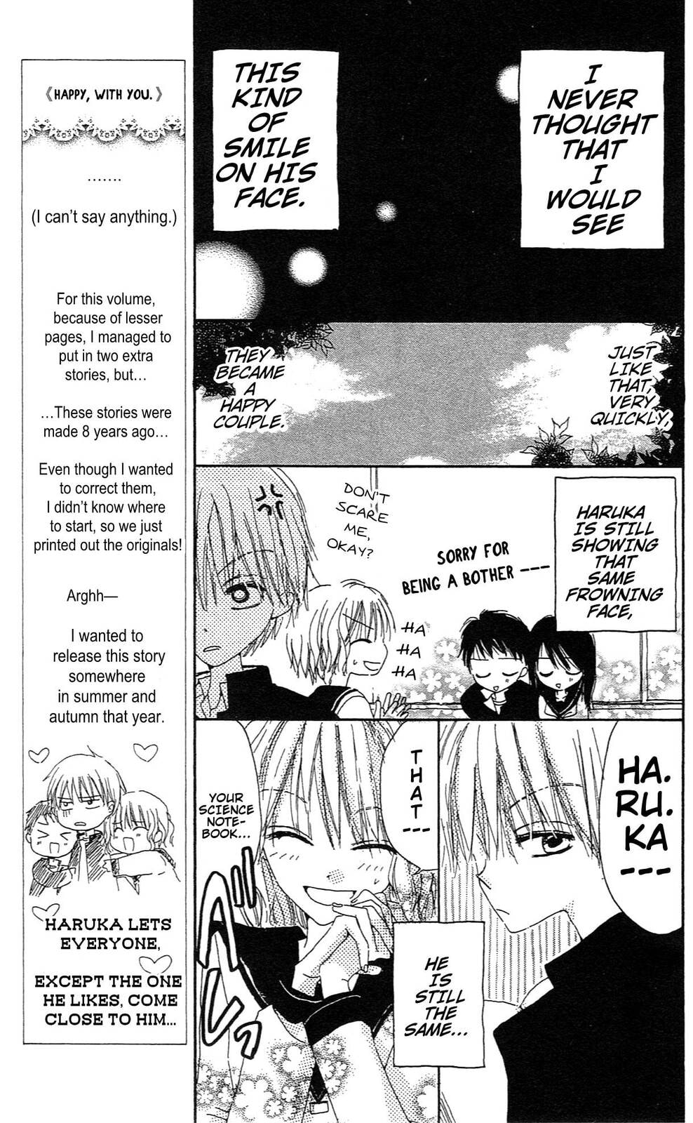 Read Last Game chapter 5.5 image 14 on Lezhin