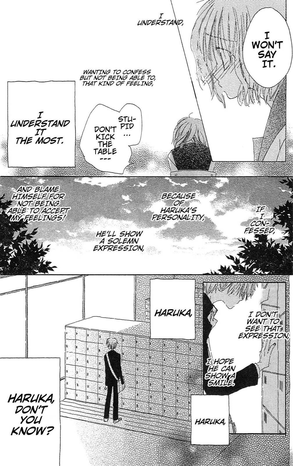 Read Last Game chapter 5.5 image 19 on Lezhin