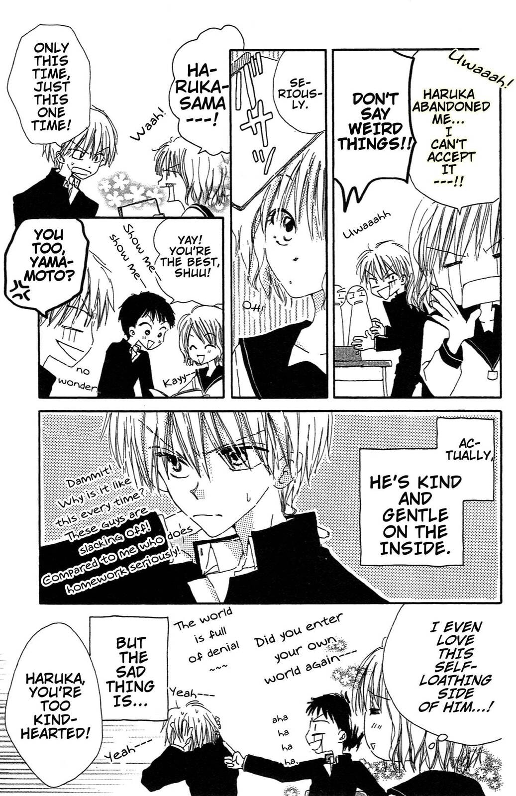 Read Last Game chapter 5.5 image 2 on Lezhin
