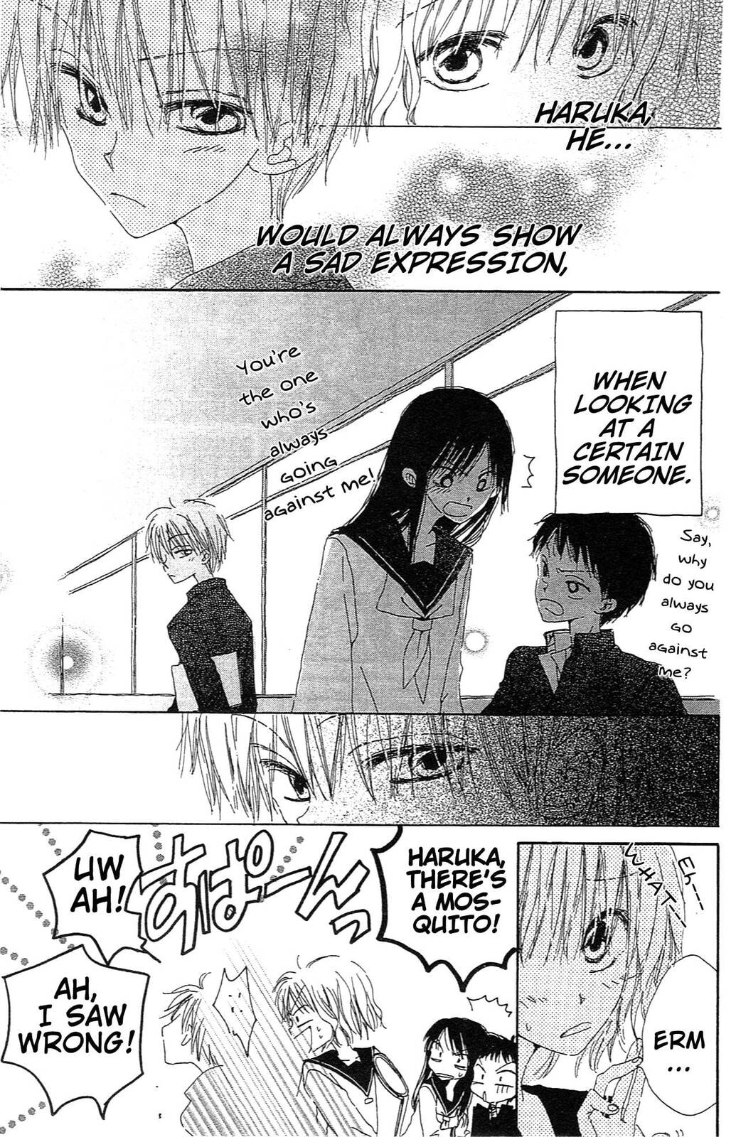 Read Last Game chapter 5.5 image 4 on Lezhin
