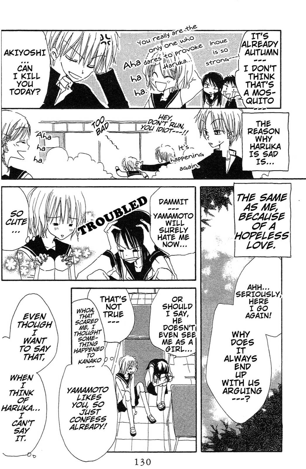 Read Last Game chapter 5.5 image 5 on Lezhin