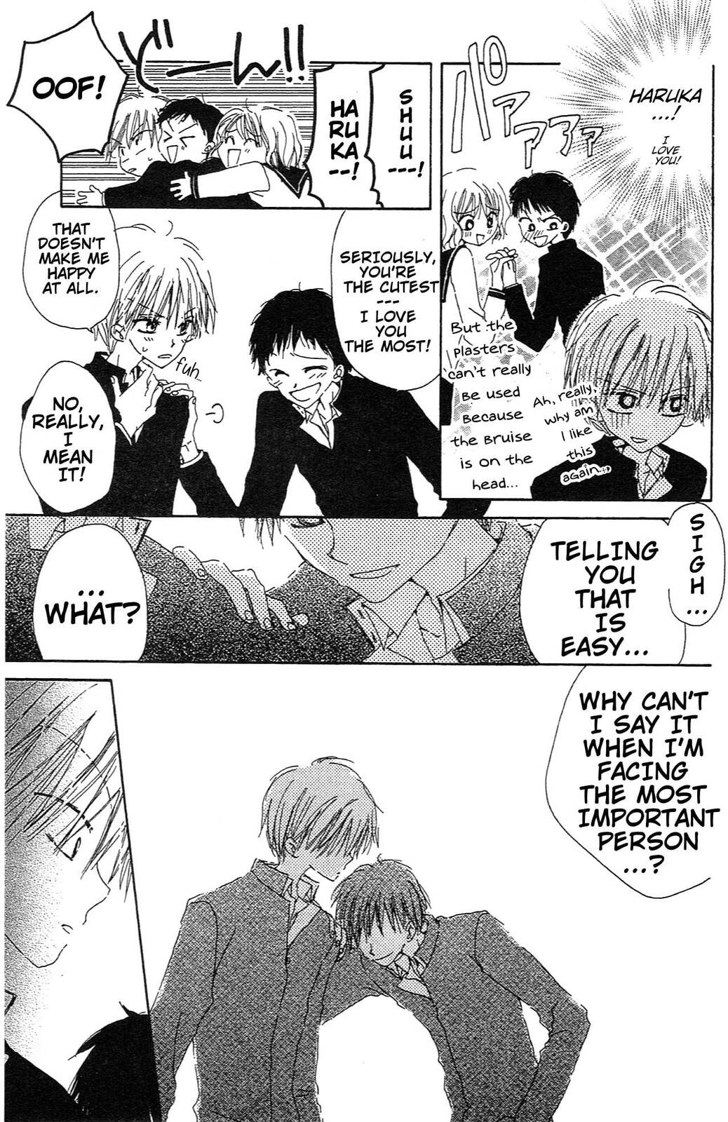Read Last Game chapter 5.5 image 8 on Lezhin