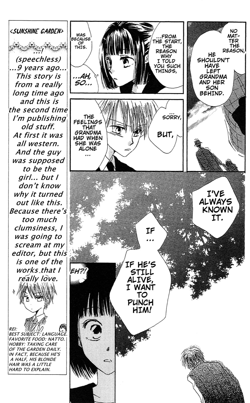 Read Last Game chapter 5.6 image 21 on Lezhin